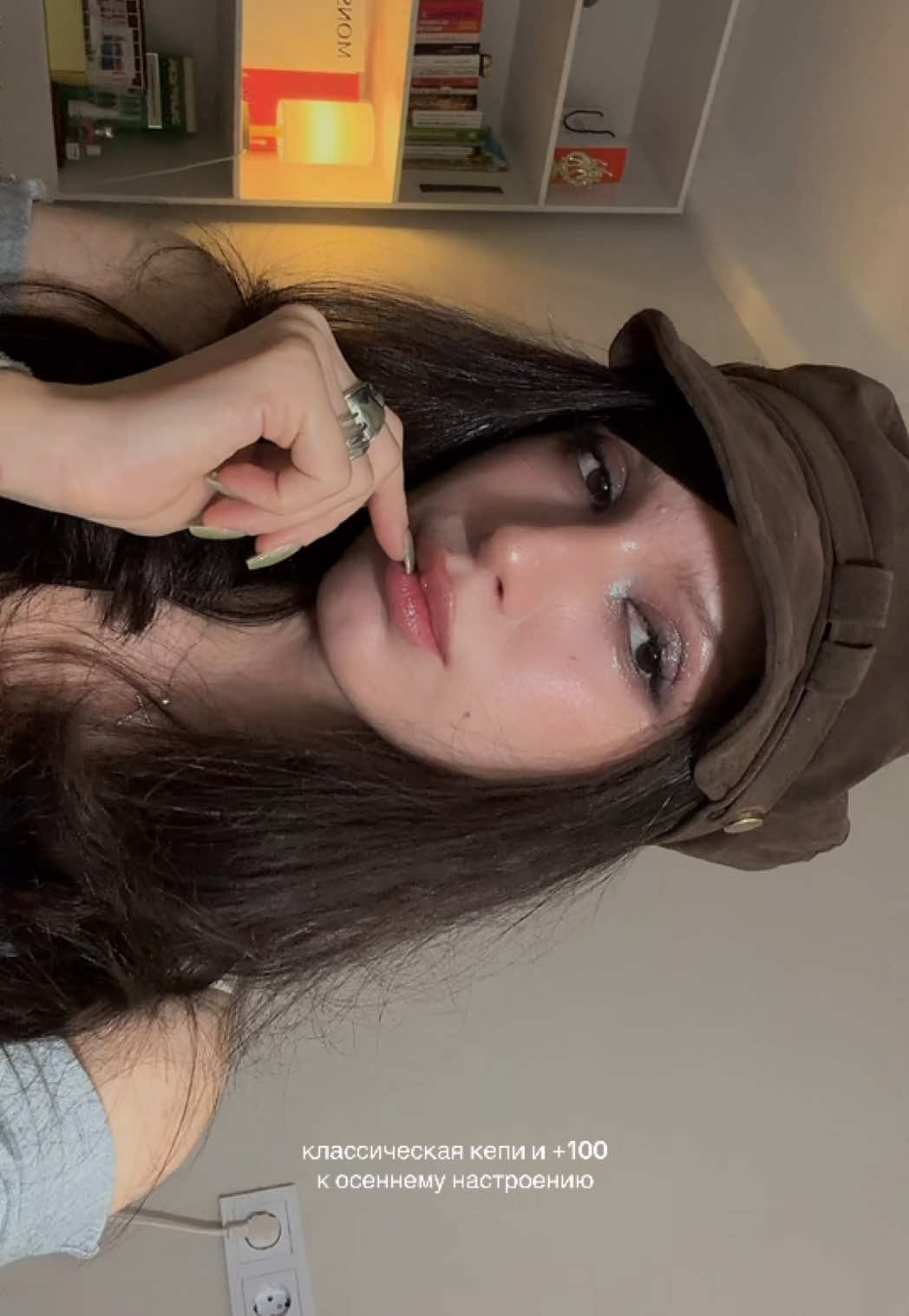 @все это лерика
