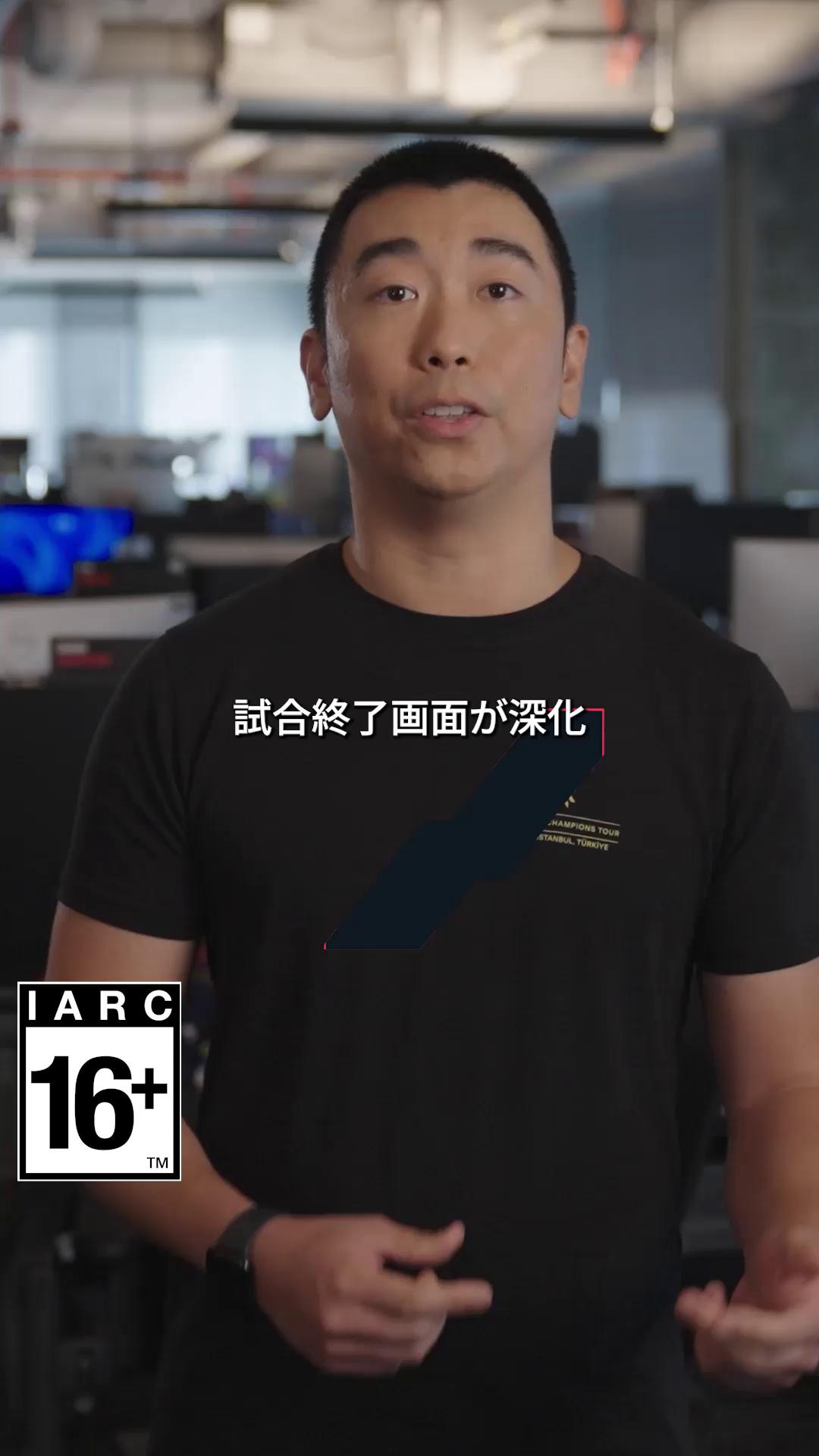 @VALORANT Japan