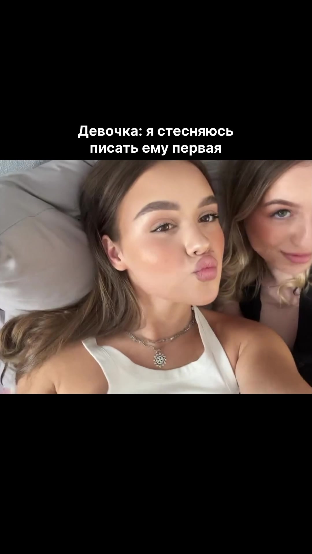 @TGK - xup_dasha