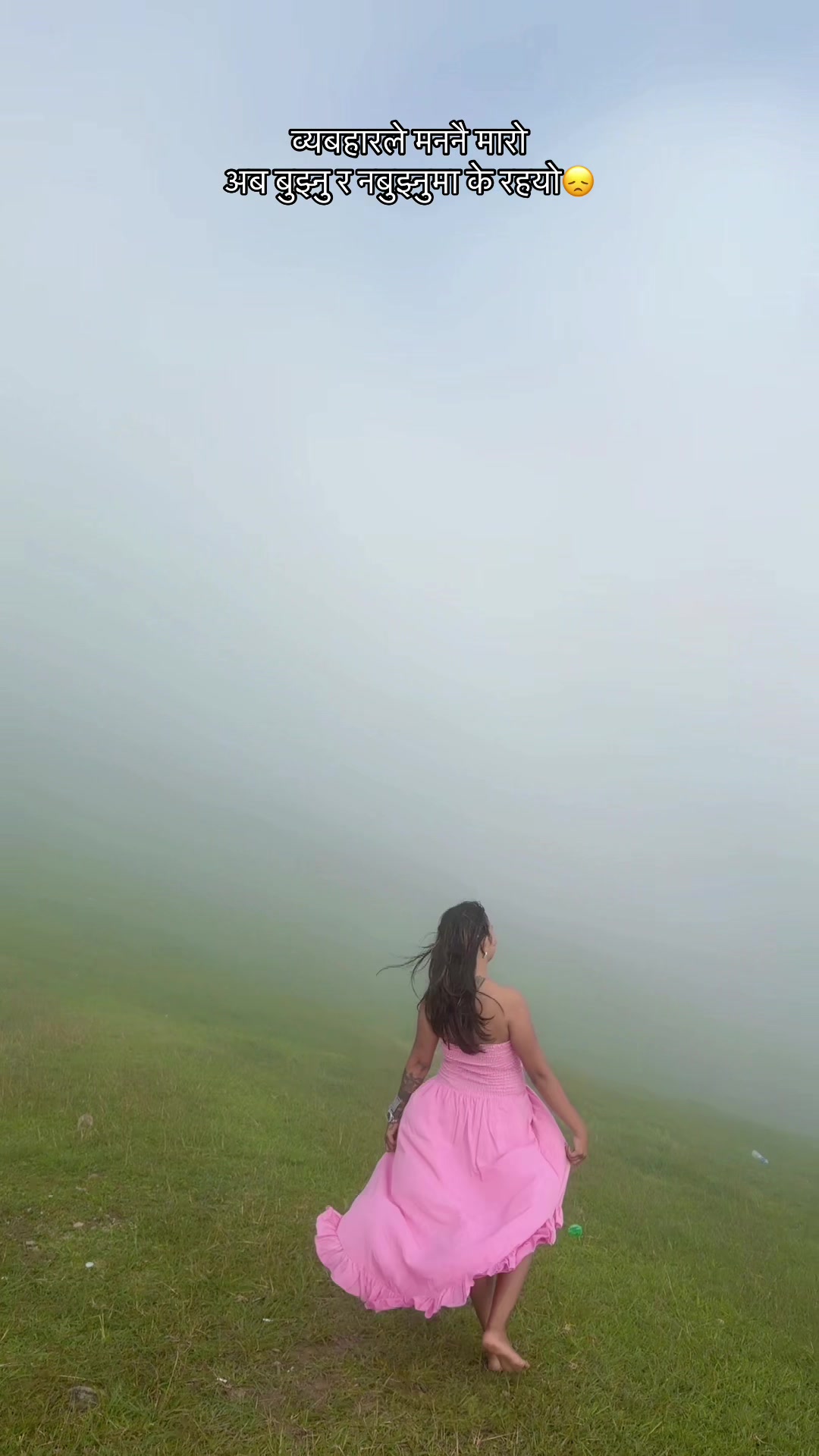 @Deepapathak