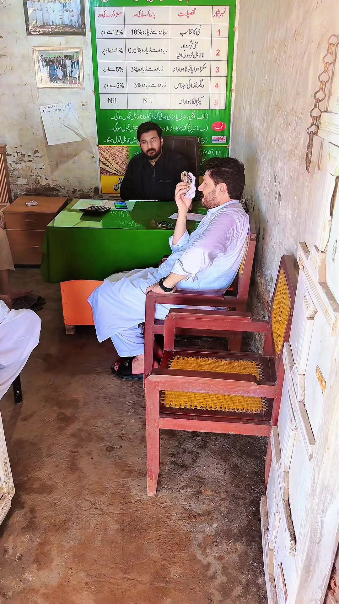 @sardarwalimuhmand
