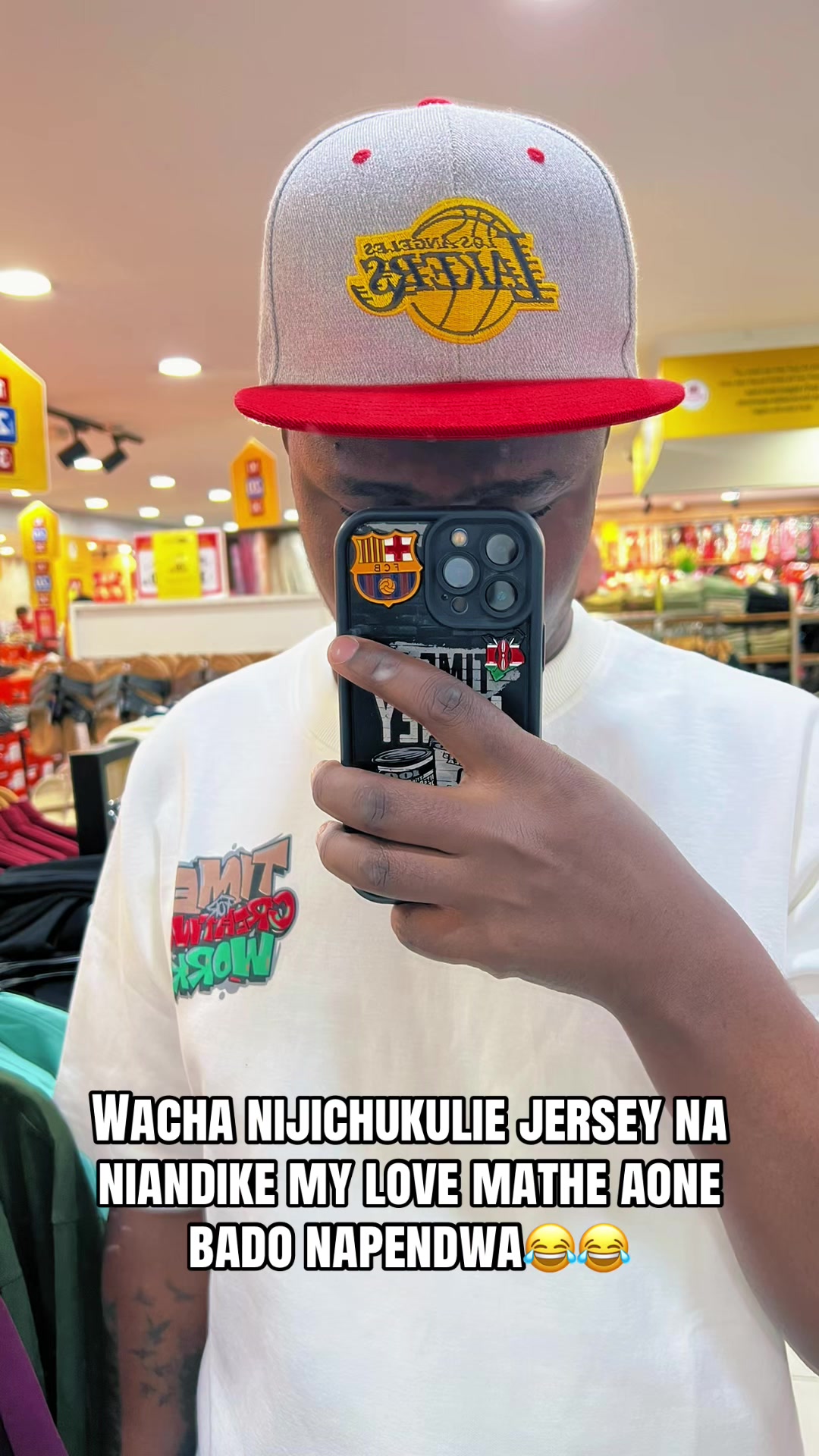 @njoro jr