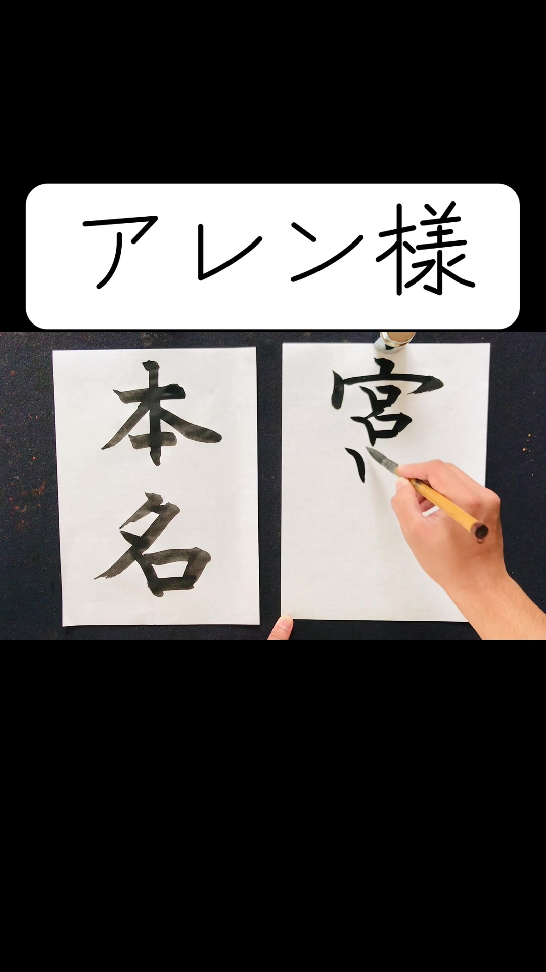 @田舎の大学生