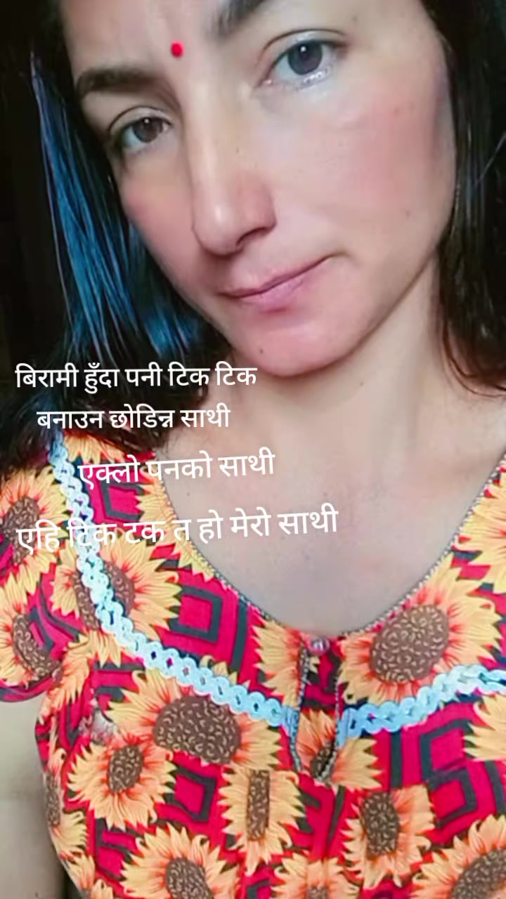 @laxmi bhujel