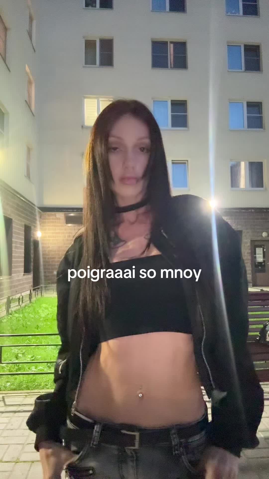 @Тг: lonomia