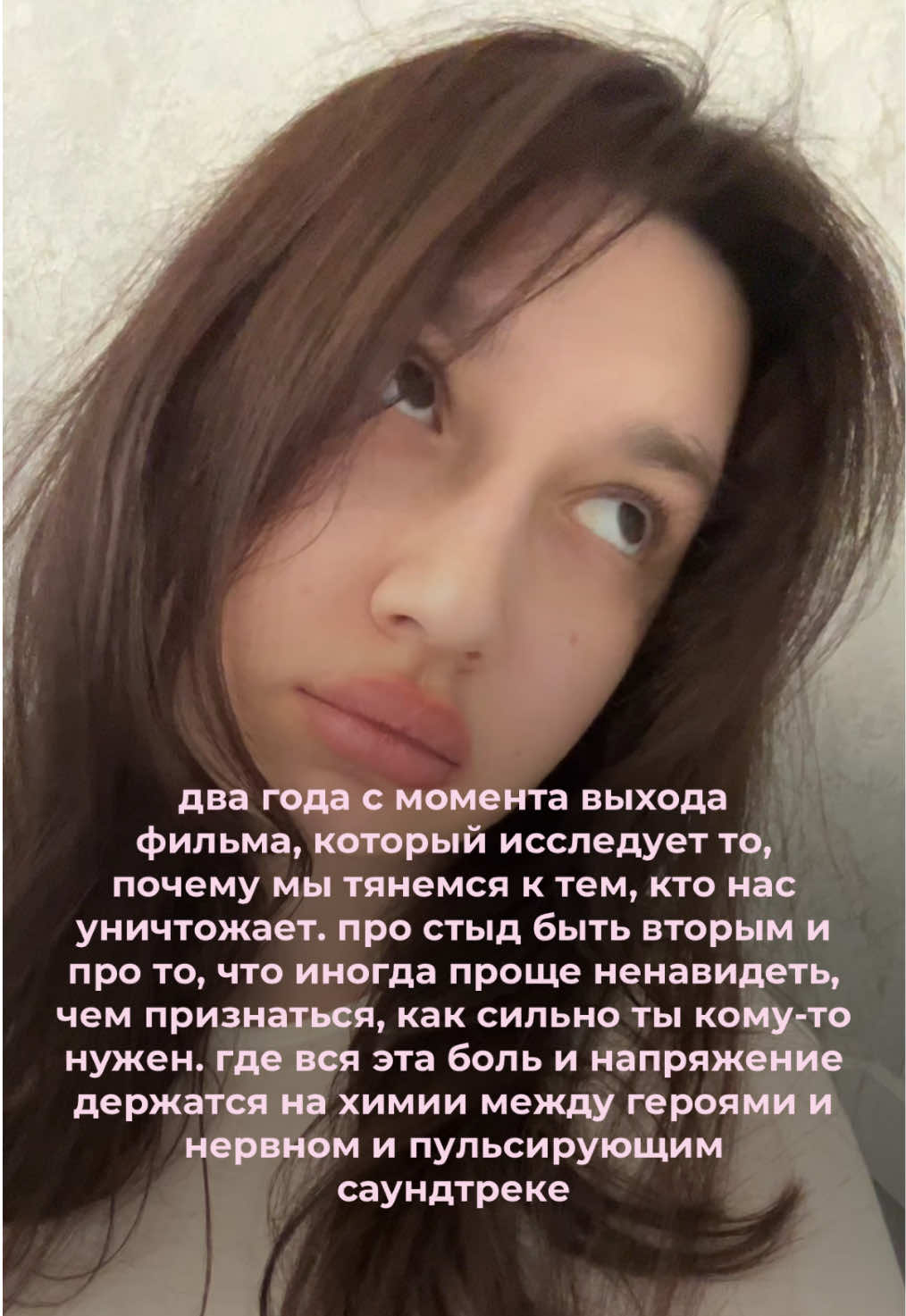 @виолетта эдитовна