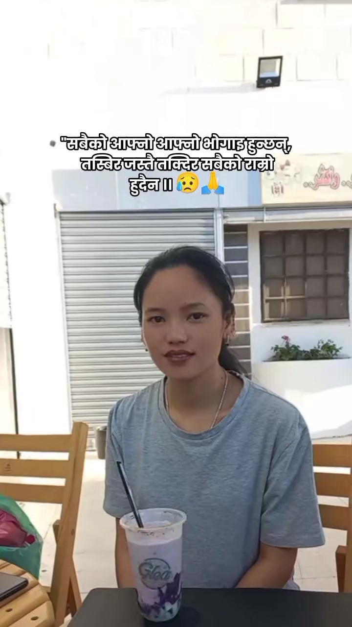 @Anjali Tamang