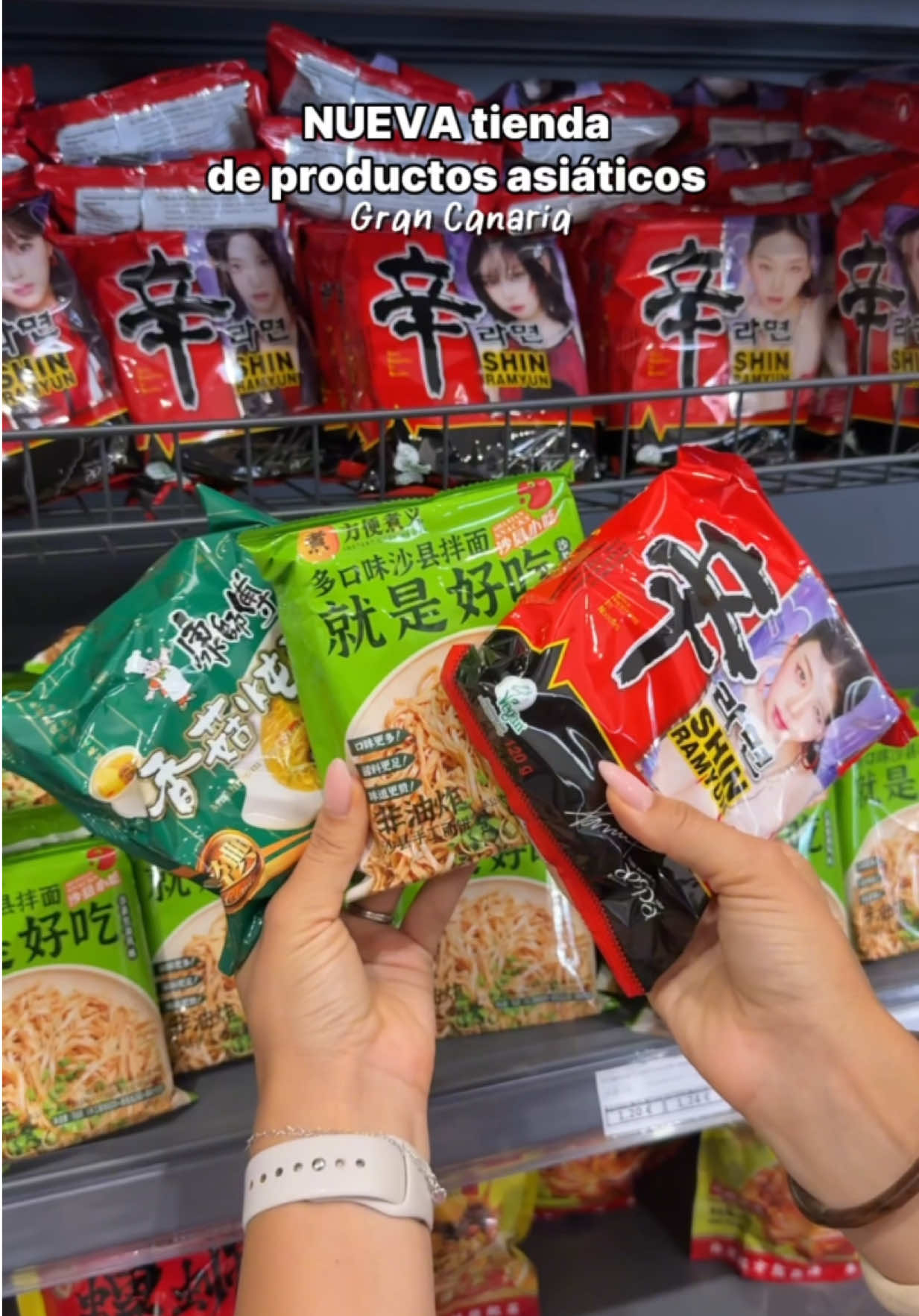 @Tania Pyetku
