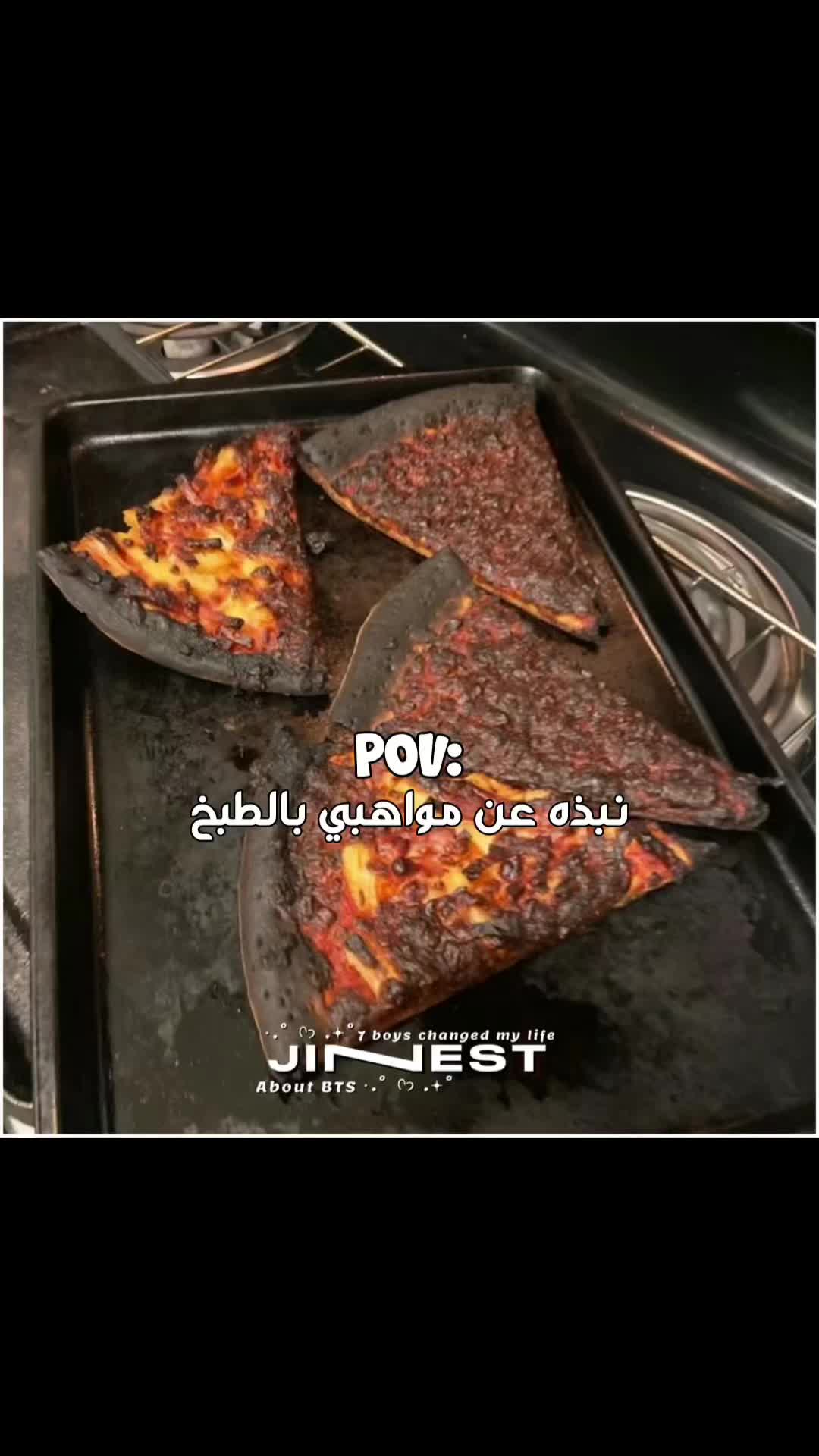 @جينست || ᴊɪɴɴᴇsᴛ 𐙚˙✧˖🎀˚