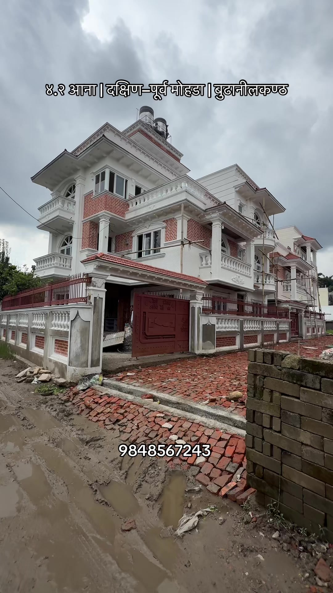 @Gateway to Nepal Properties
