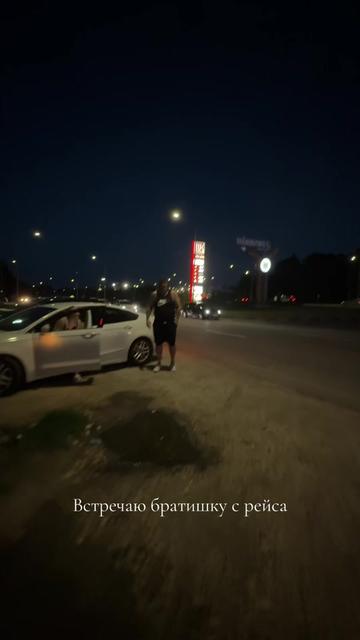 @Филипп Захаров