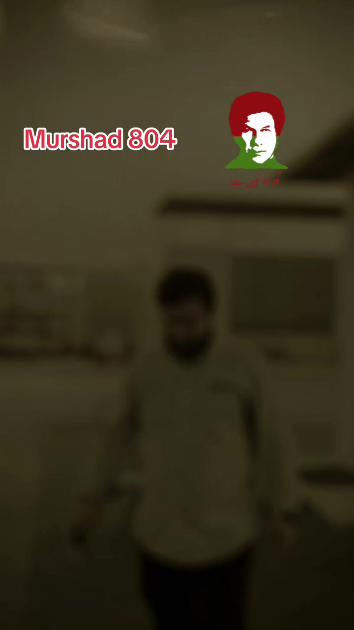 @انوکھا لاڈلا