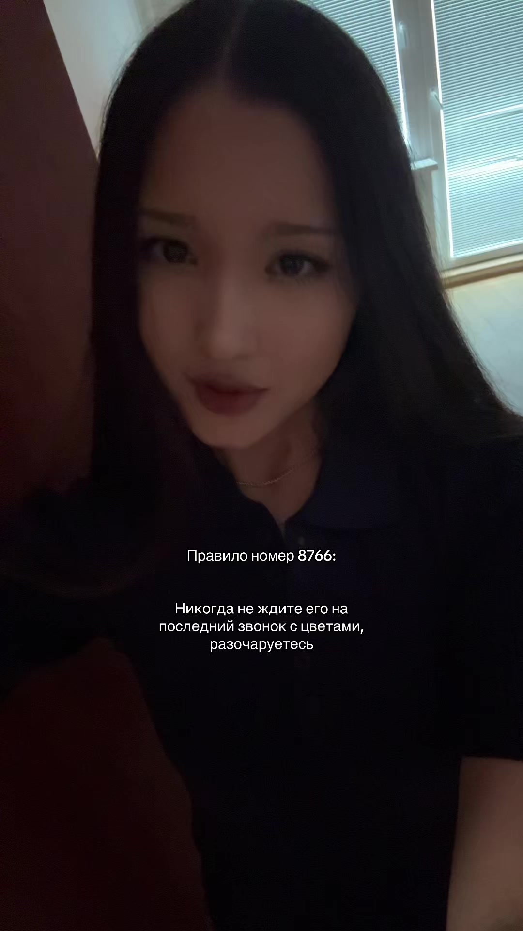 @гузёна
