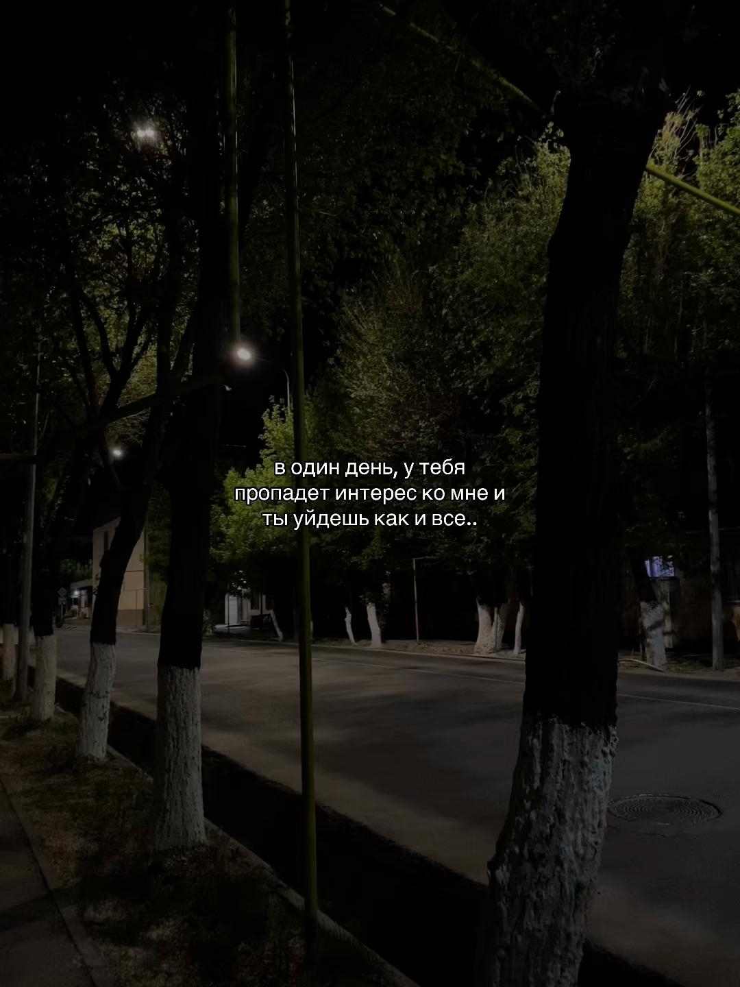 @suxan