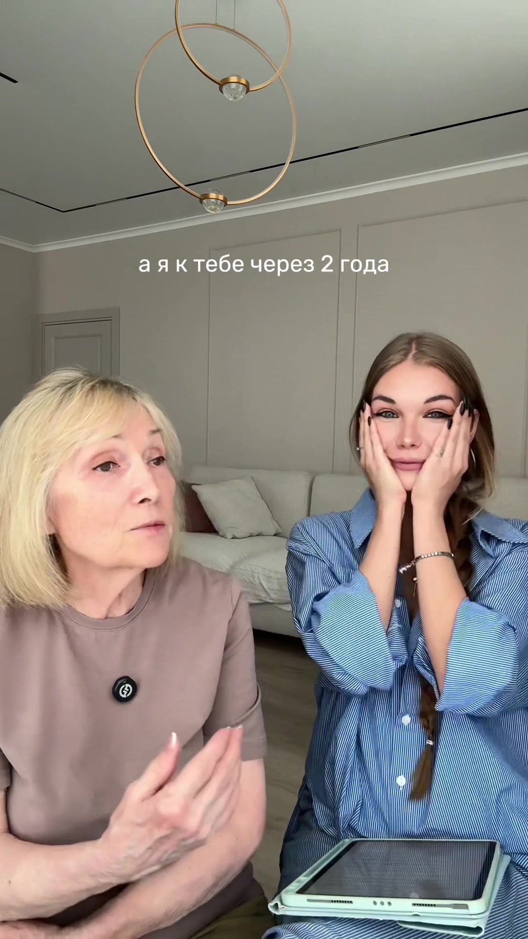 @sophakuper