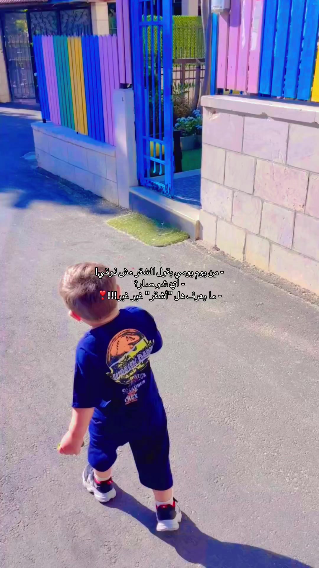 @شَغّفْ🍂🤎