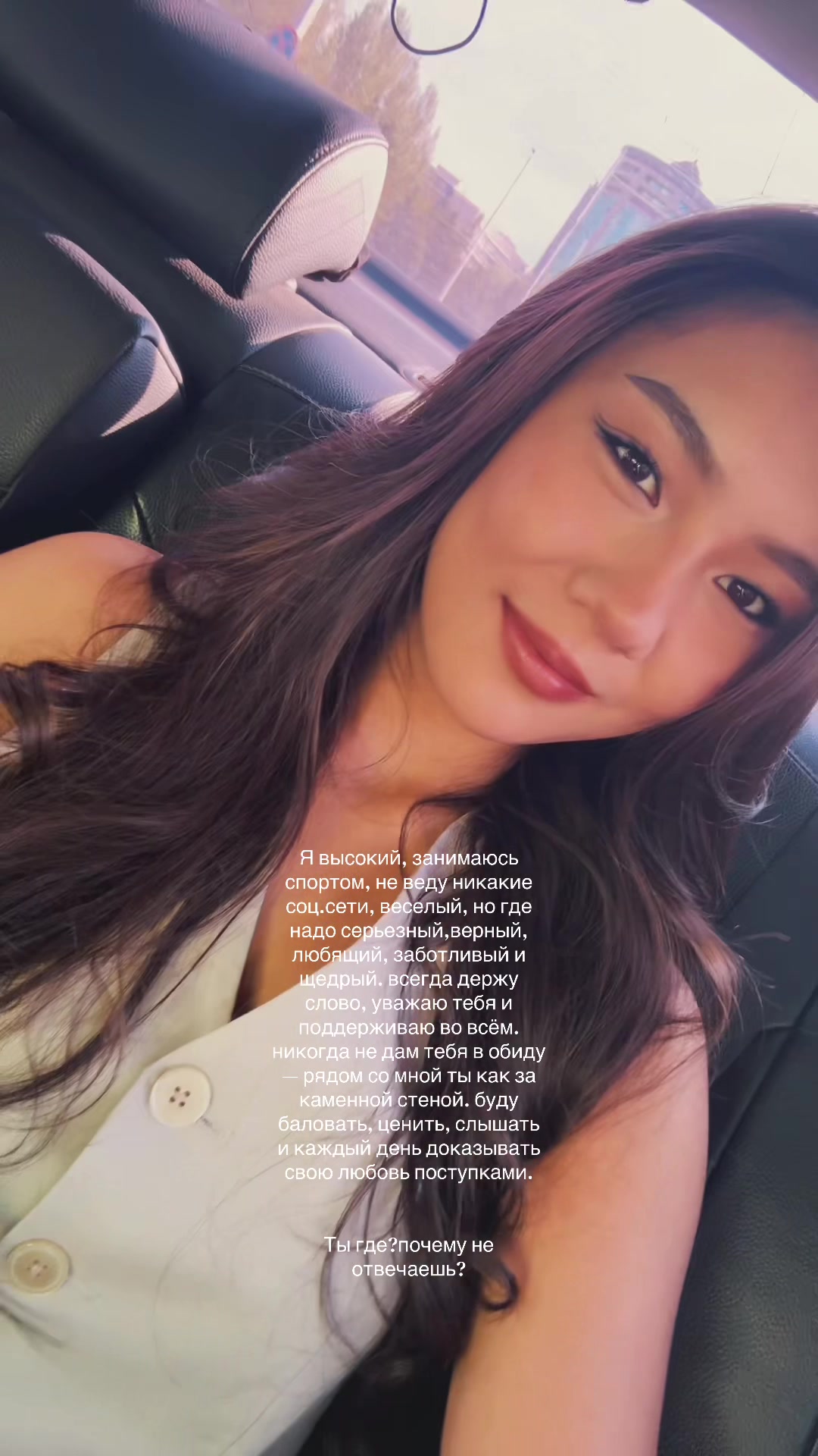 @a1ganym.21