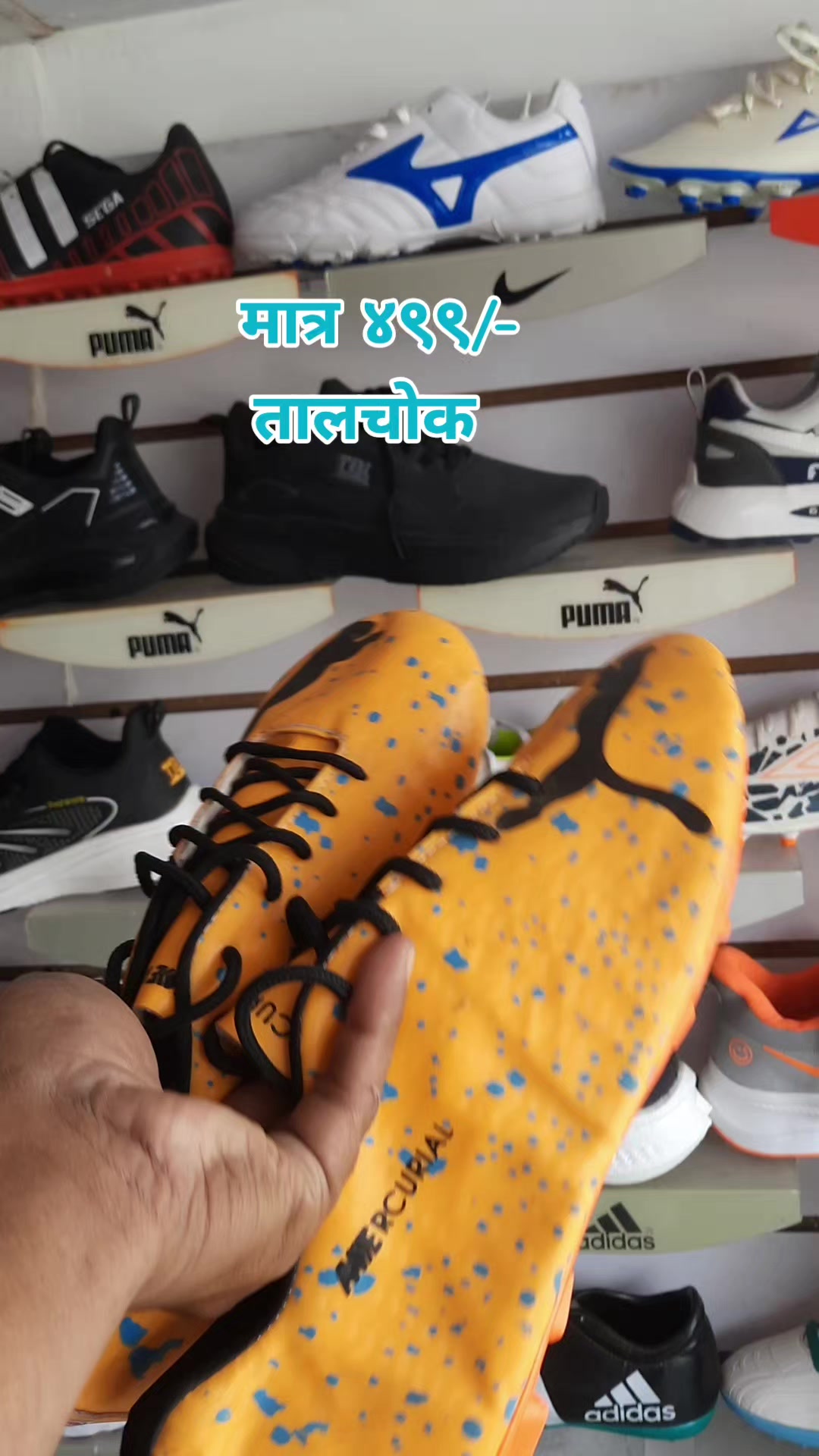 @Brothers Sports