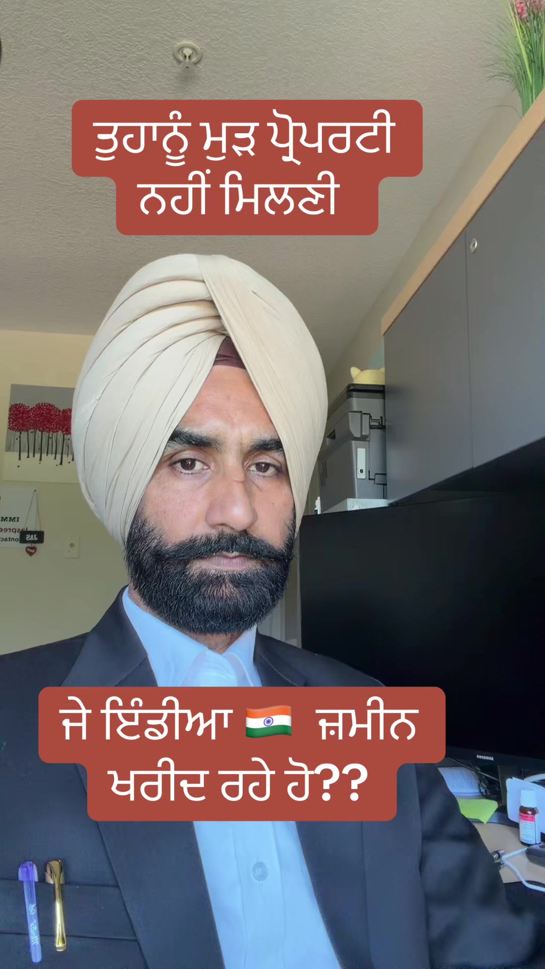 @Jaswant singh Advocate