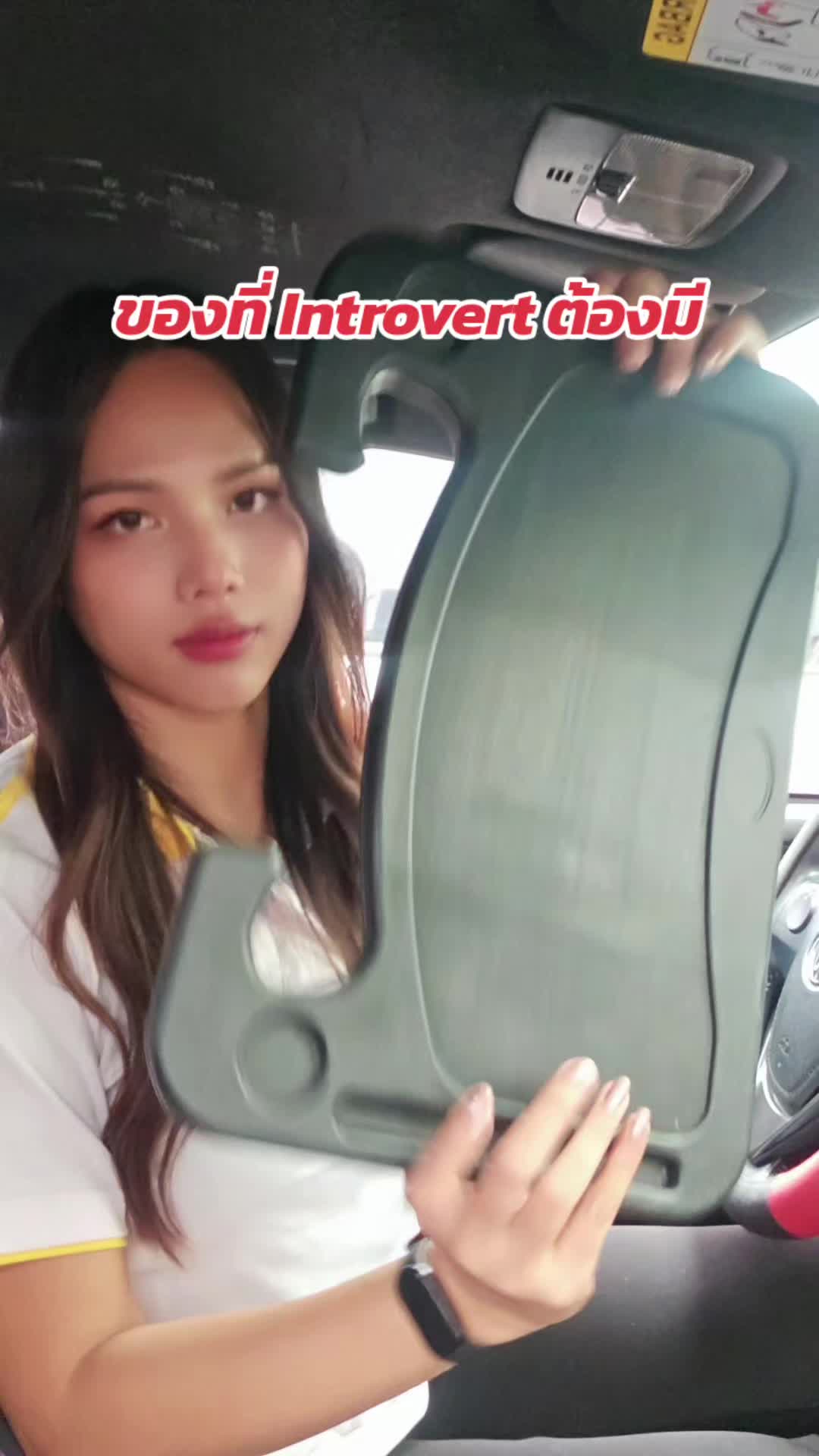 @เจสซี่ที่ชอบเต้น (JeSSiE)