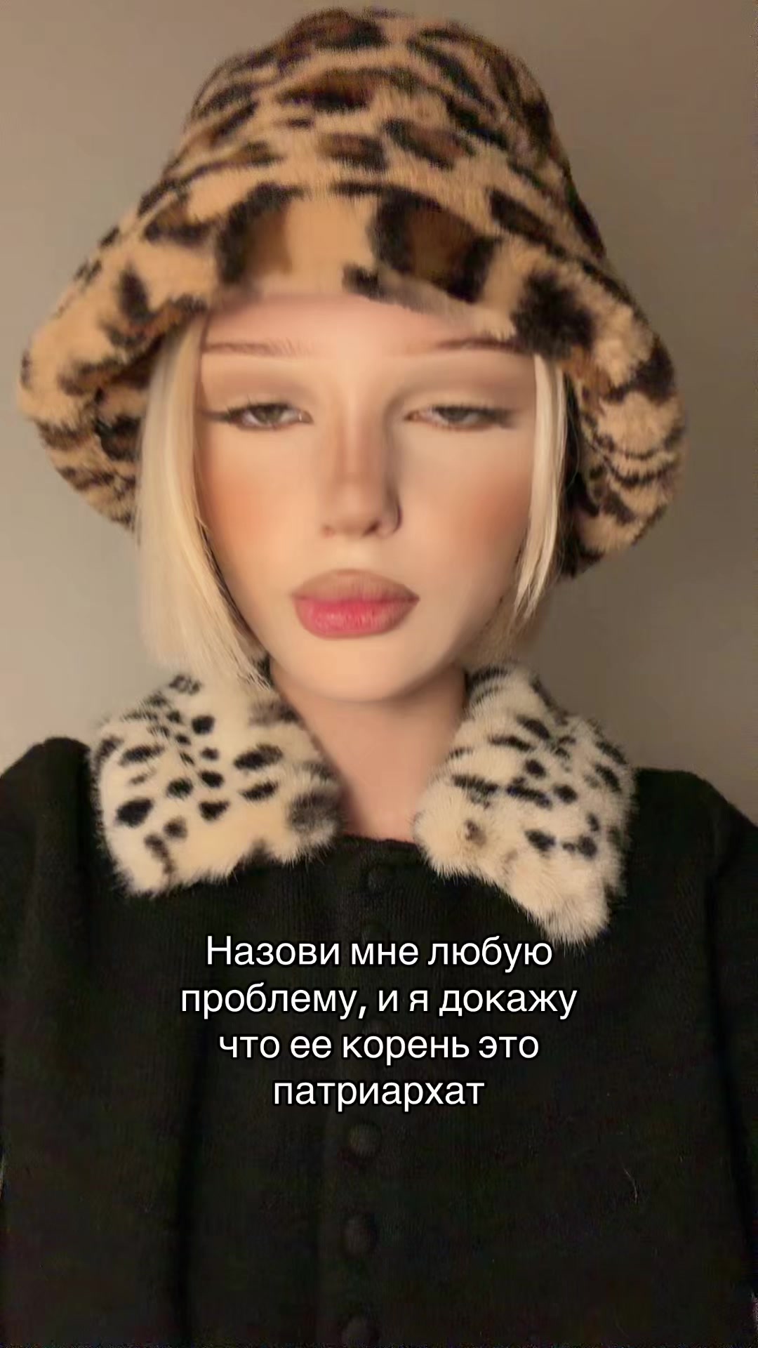 @esenia.barbie