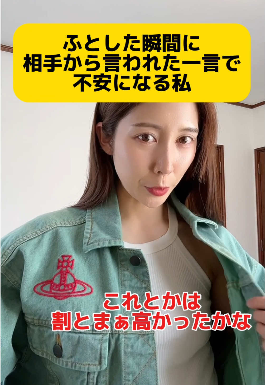 @カカ姉妹