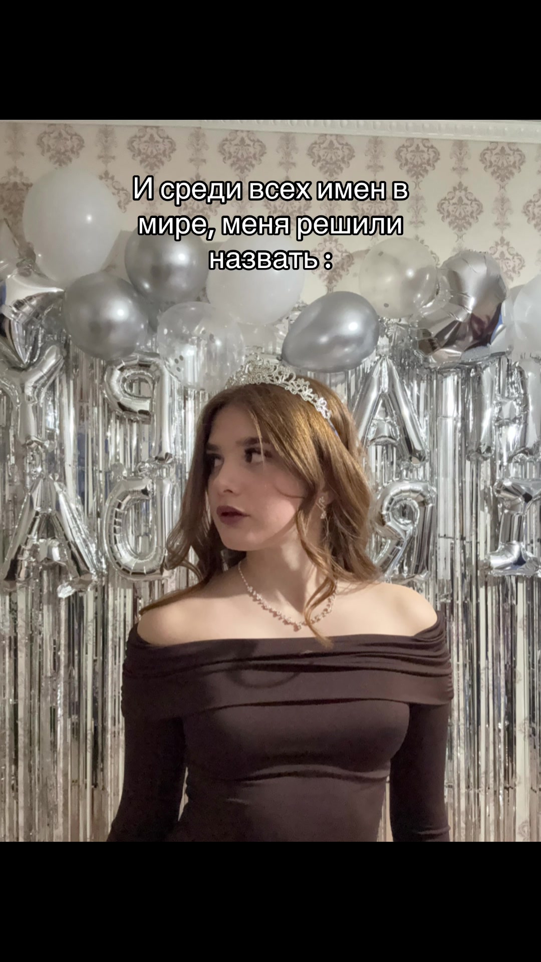 @Дианочка Репкина