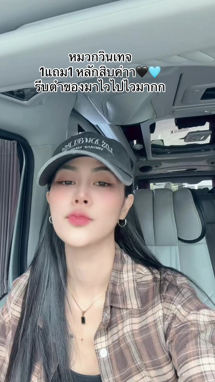 @สาวแนนที่ชอบแว่นตา