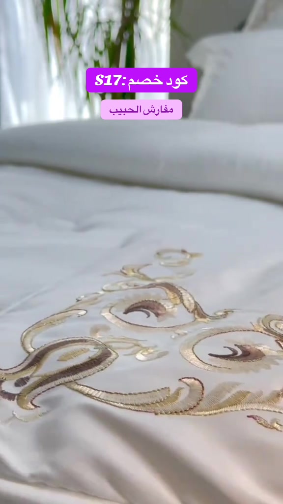 @Aliaa