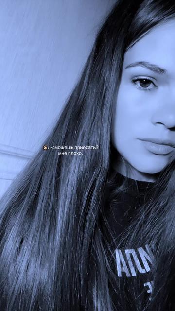 @Твоё Проклятье 🌿