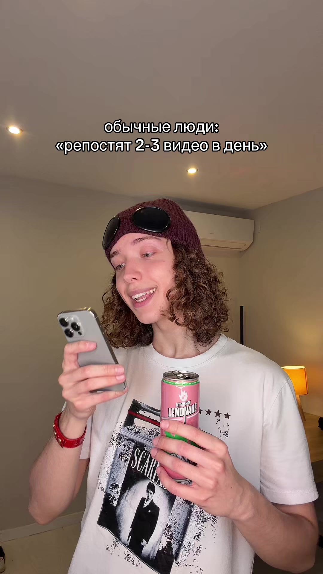 @вадик