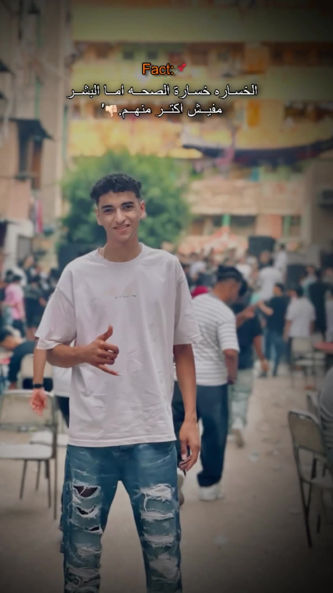 @Mohamed amr