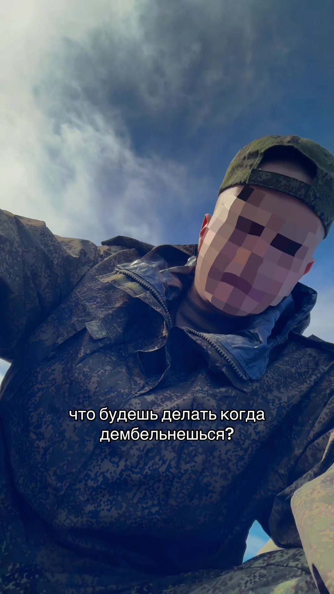 @стонер
