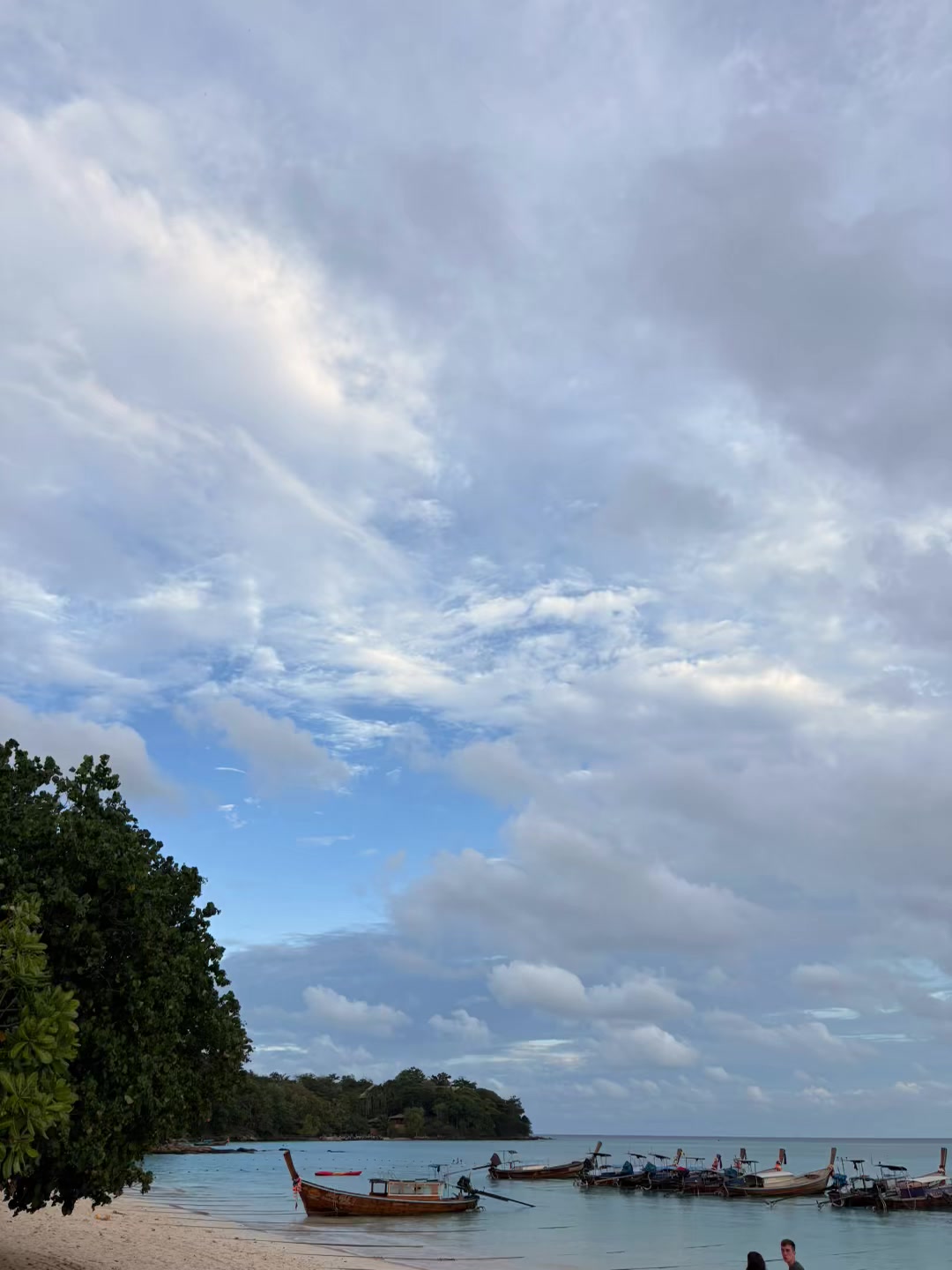 @วันนี้ท้องฟ้าสีอะไร