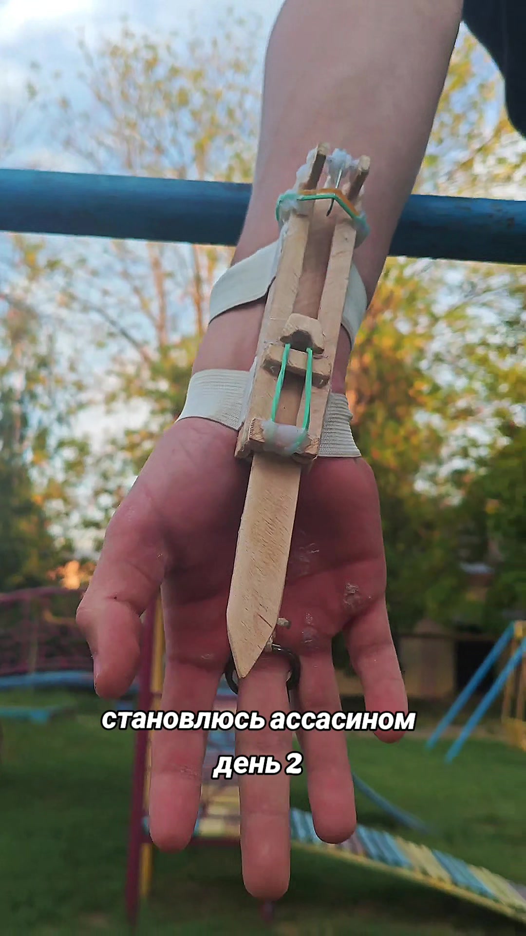@тгк: Sultan_WSS