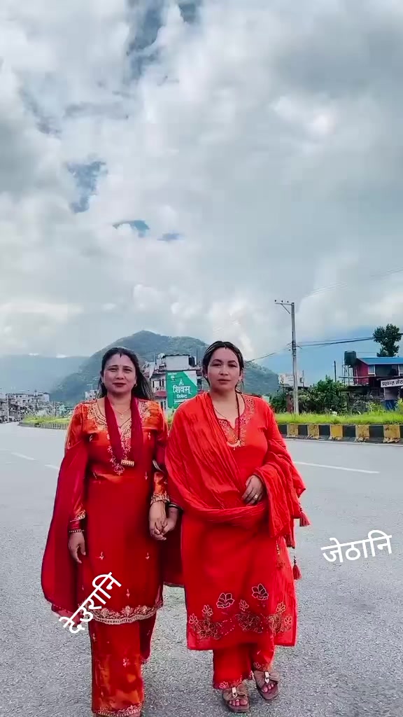 @Paru khadka💗💐
