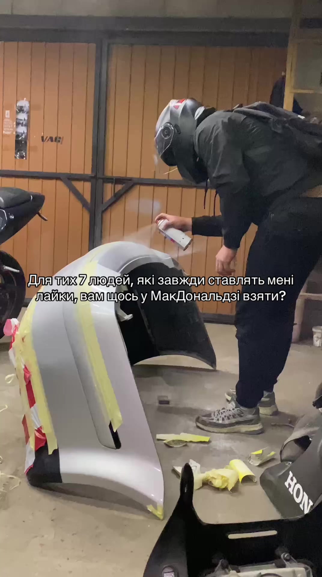 @BARVANOV