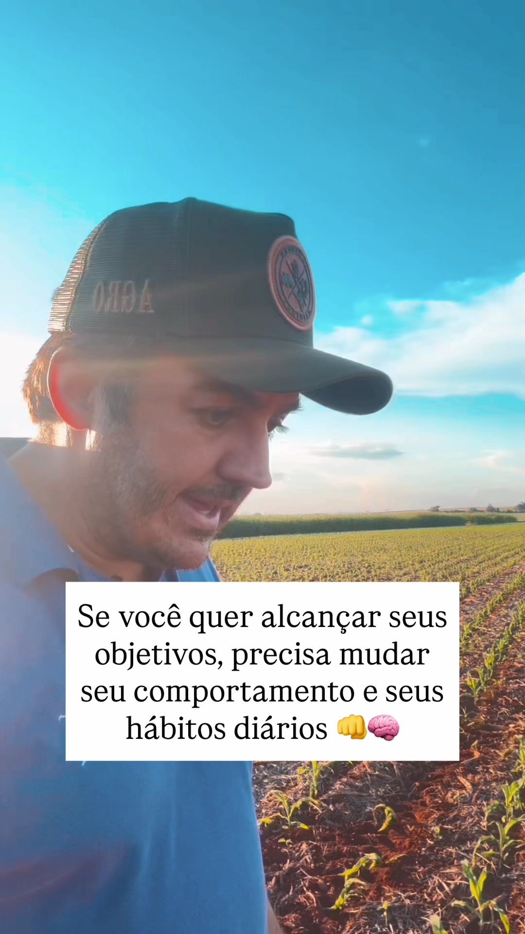 @soulucassiqueira