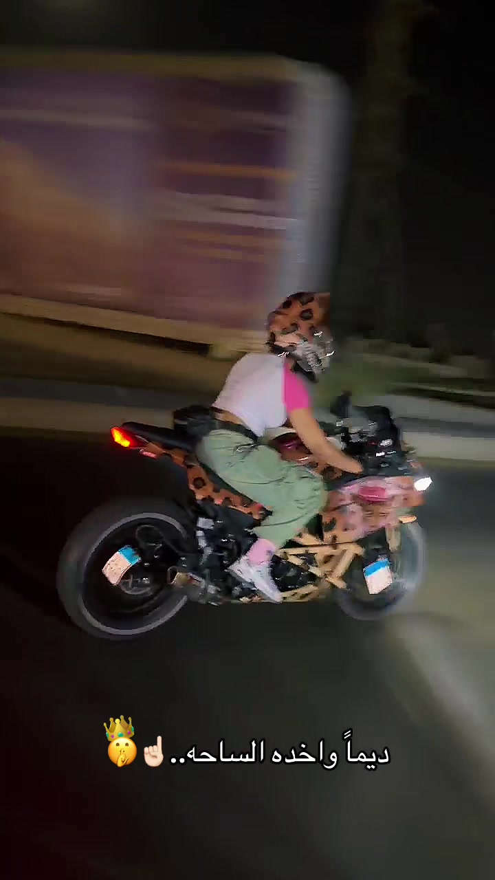 @Zizi Mahmoud