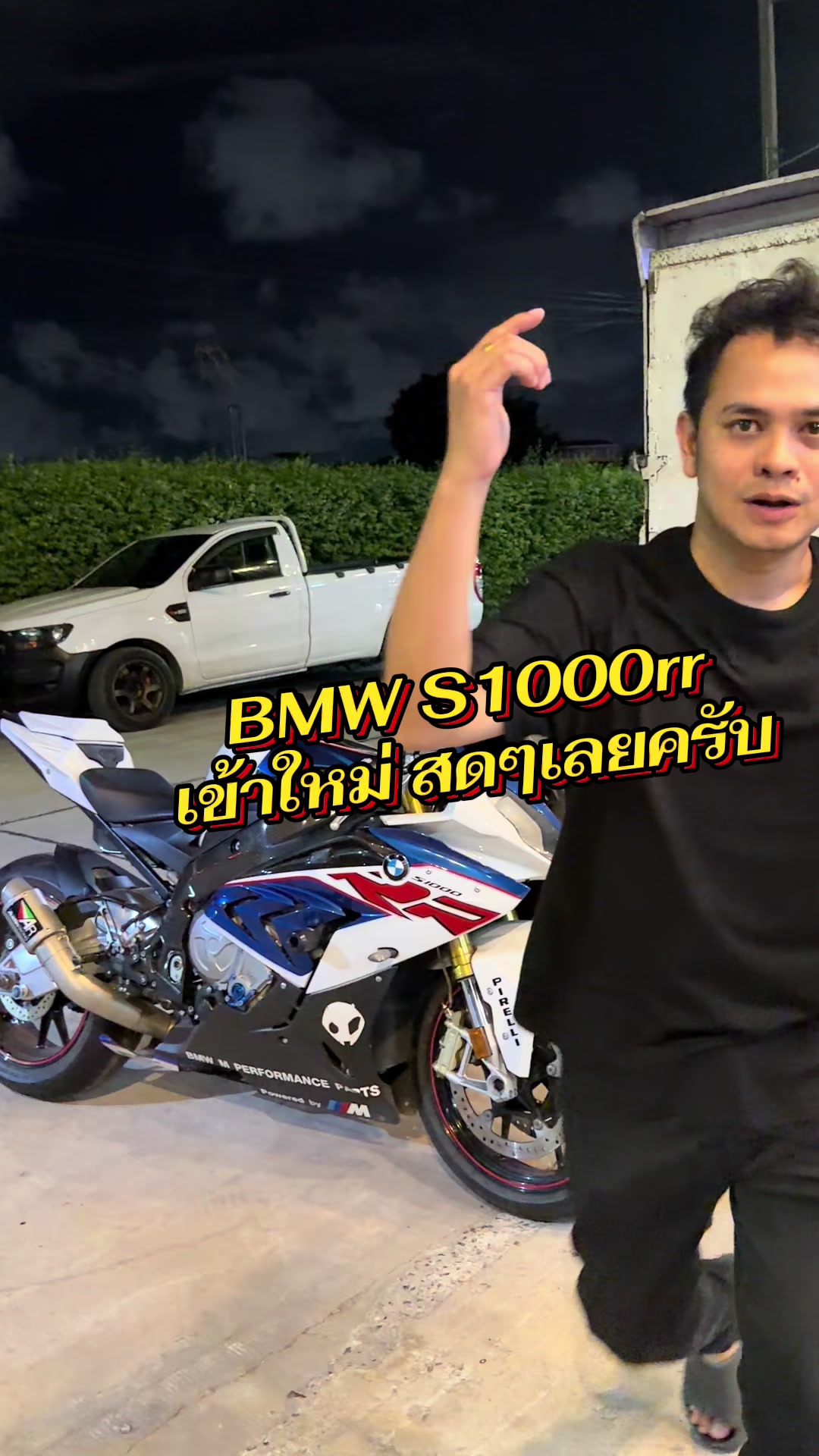 @MMBIKE ซื้อขายรถบิ๊กไบค์