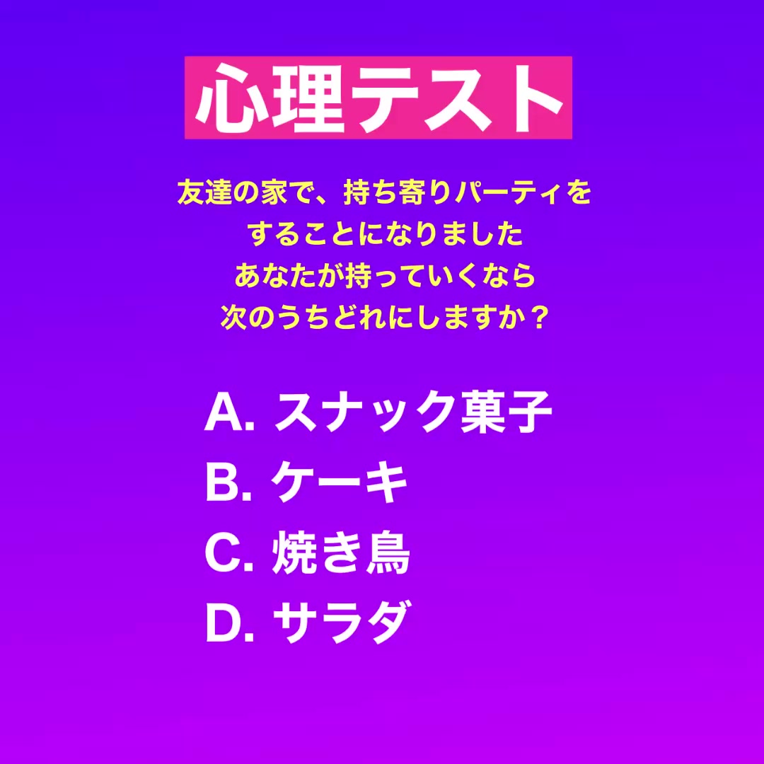 @10/13誕ドルフィン😂🏴☠️🐬