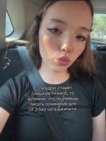 @Lismay