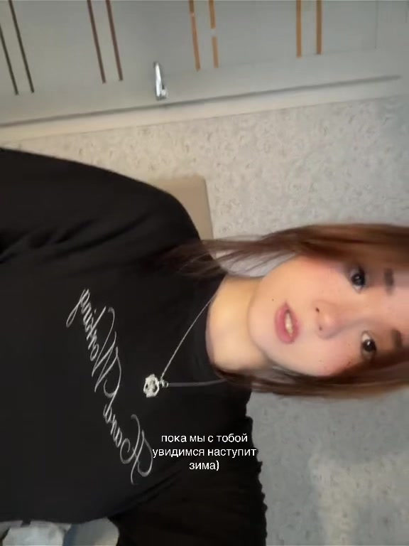 @рали