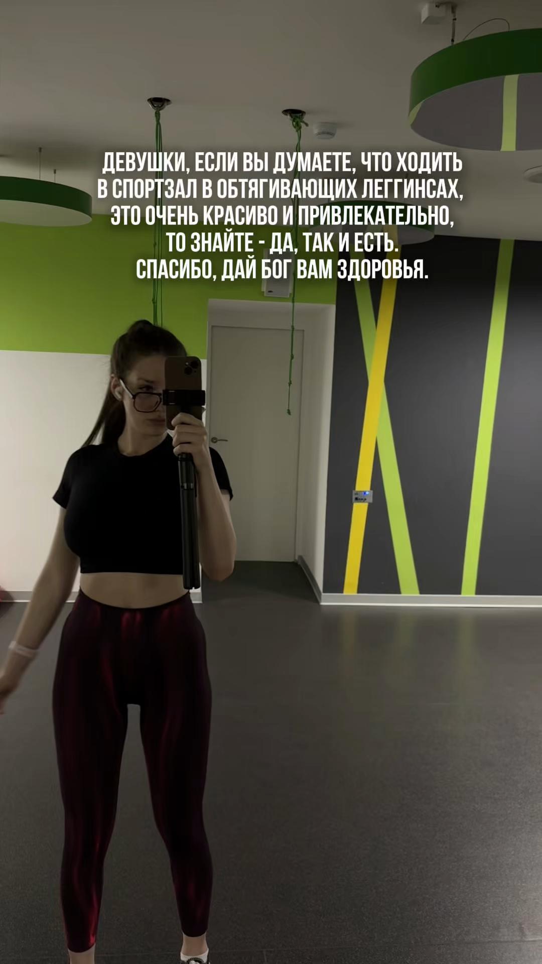 @Ольга Порядочная