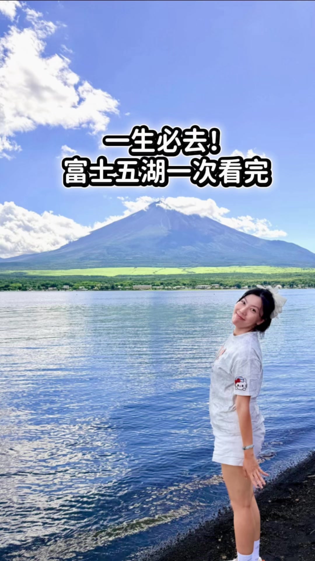 @AR生活地圖