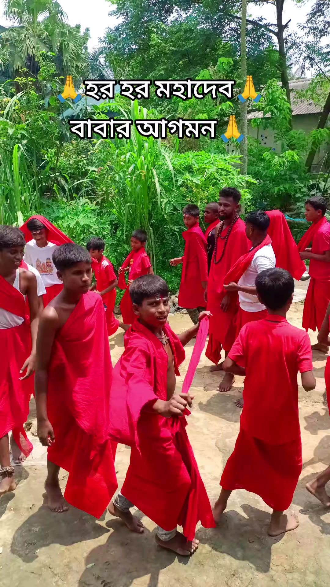 @🍁_নীলকন্ঠ_🍁