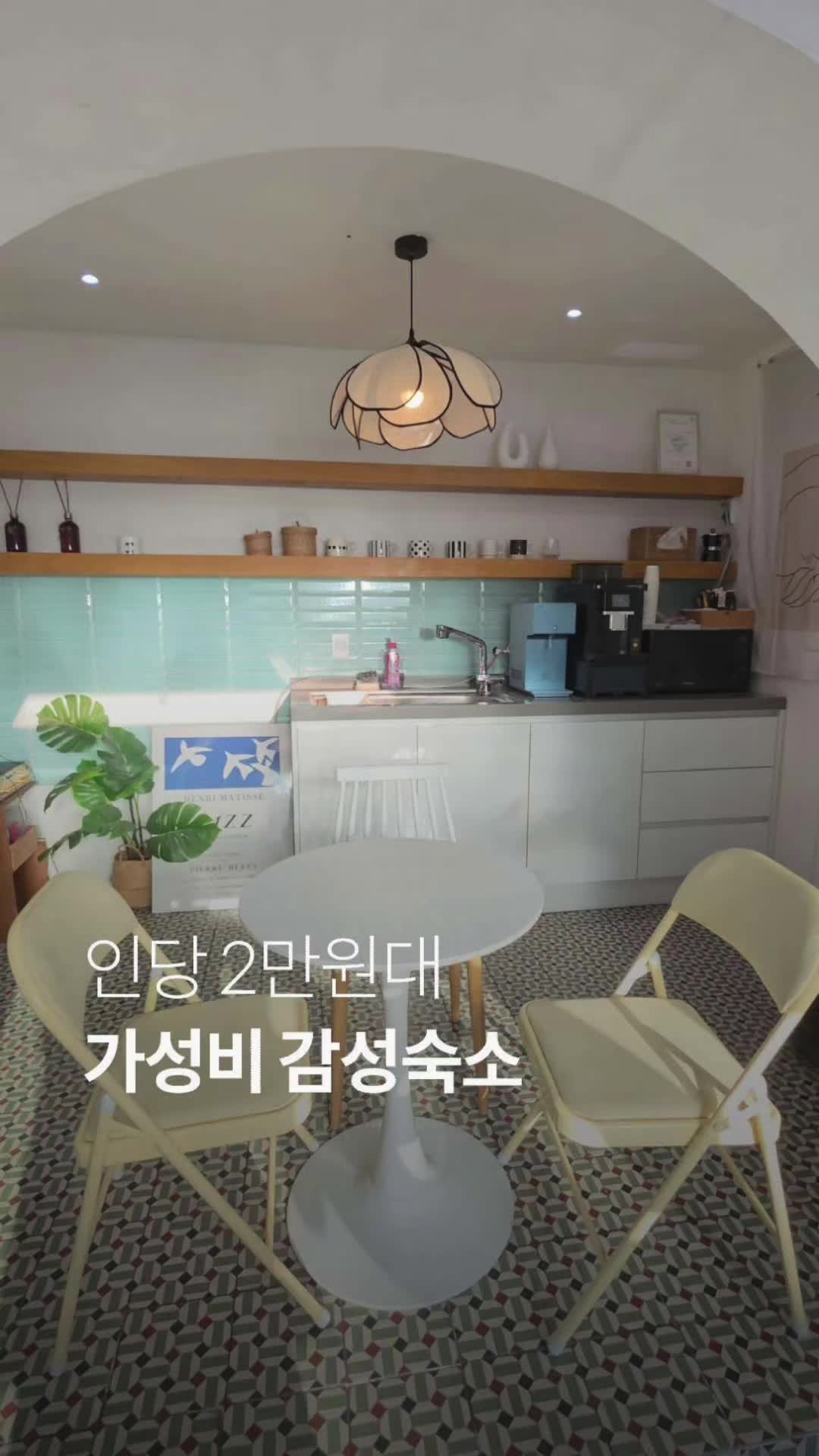 @1분핫플