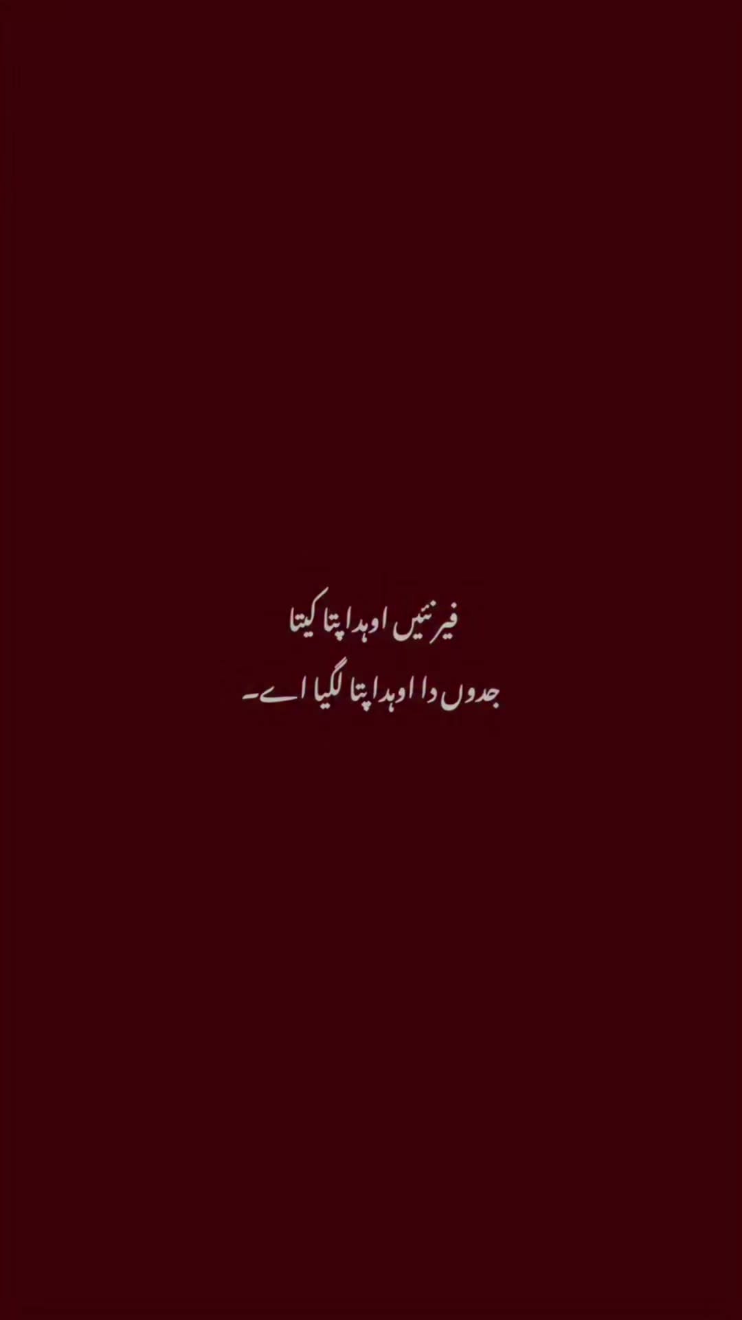 @دِیا جلے، جان جلے🫶 ♥️ 🇩🇪