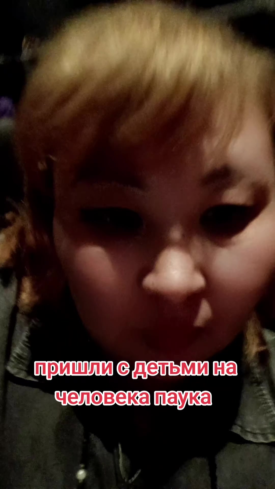 @👑Svetlana👑 mukbang🇰🇿