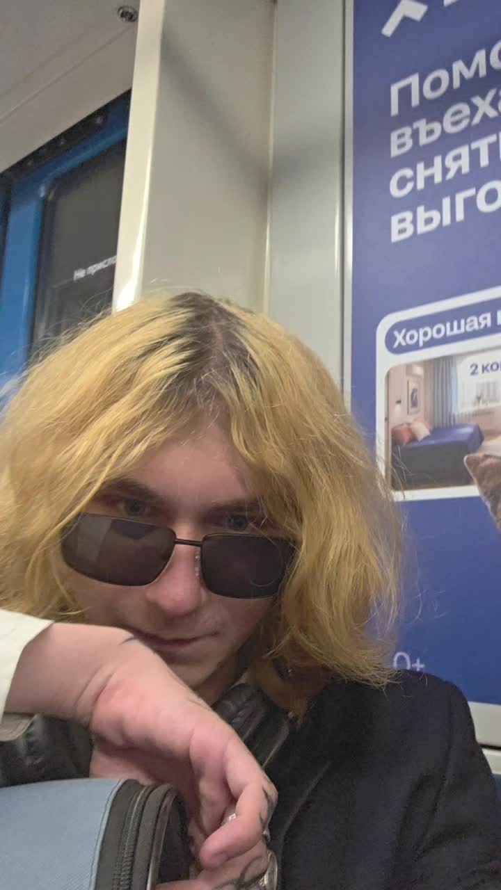 @🔰 ГРУСТНЫЙ ЧЕЛОВЕК 🔰
